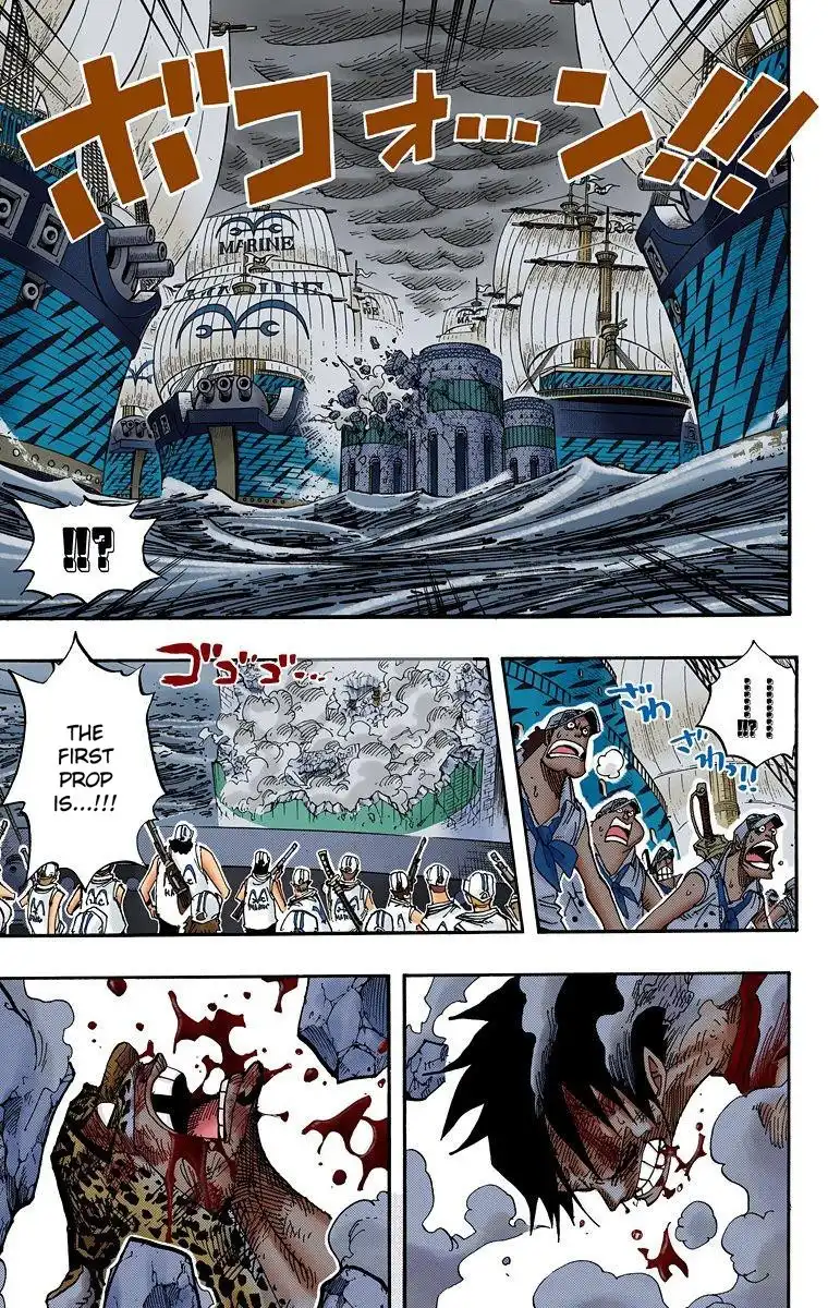 One Piece - Digital Colored Comics Chapter 427 17